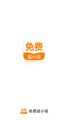 乐鱼体育平台app